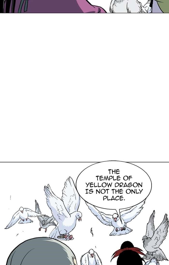 Gosu Chapter 94 62
