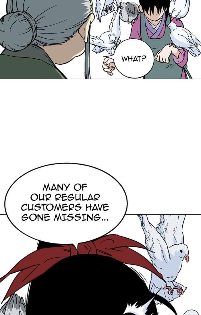 Gosu Chapter 94 63