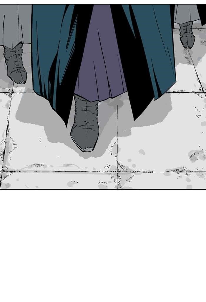 Gosu Chapter 94 65