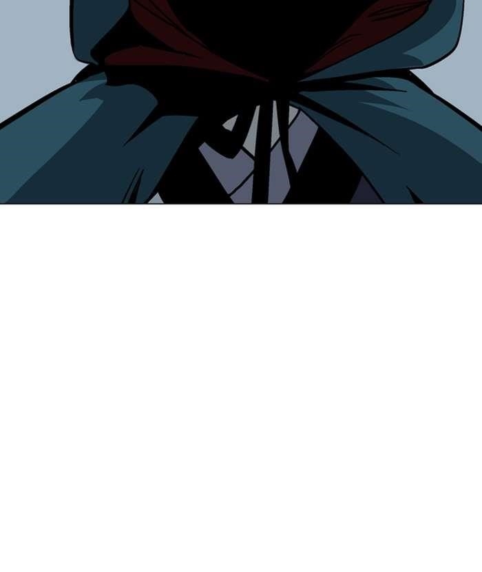 Gosu Chapter 94 72