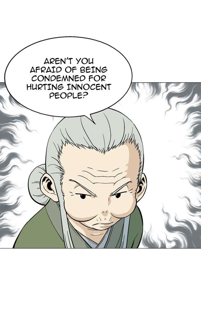 Gosu Chapter 94 74