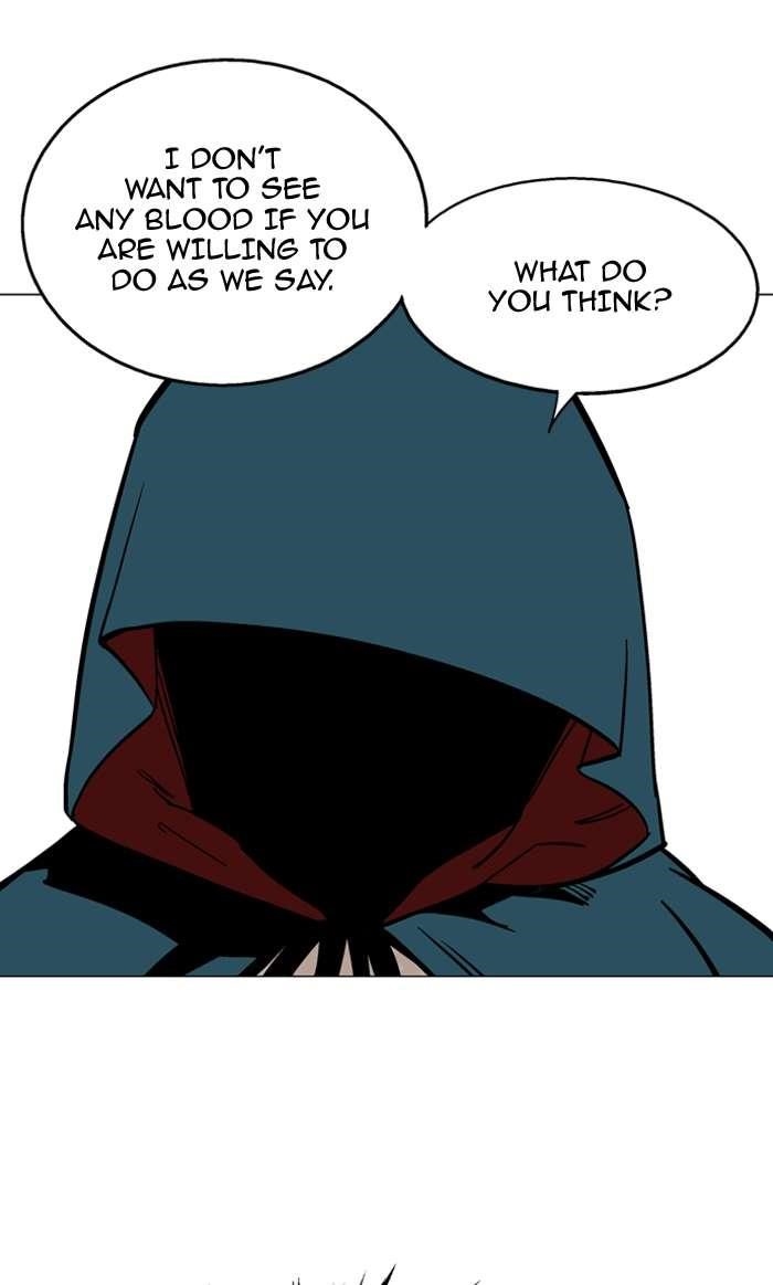 Gosu Chapter 94 76