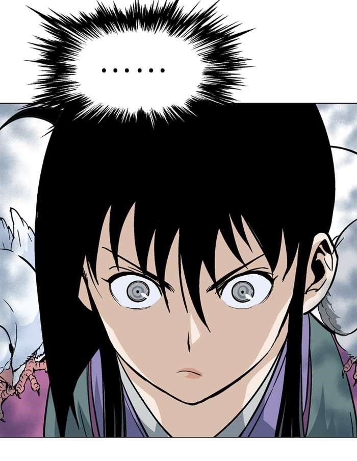 Gosu Chapter 94 77