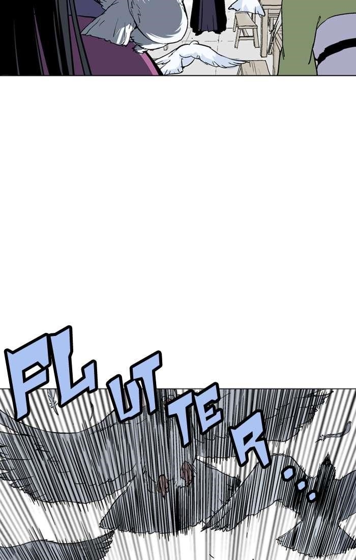 Gosu Chapter 94 80