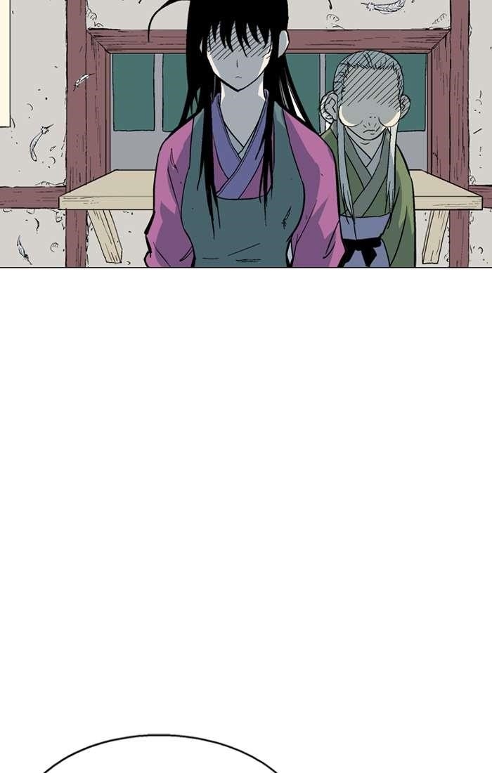 Gosu Chapter 94 87