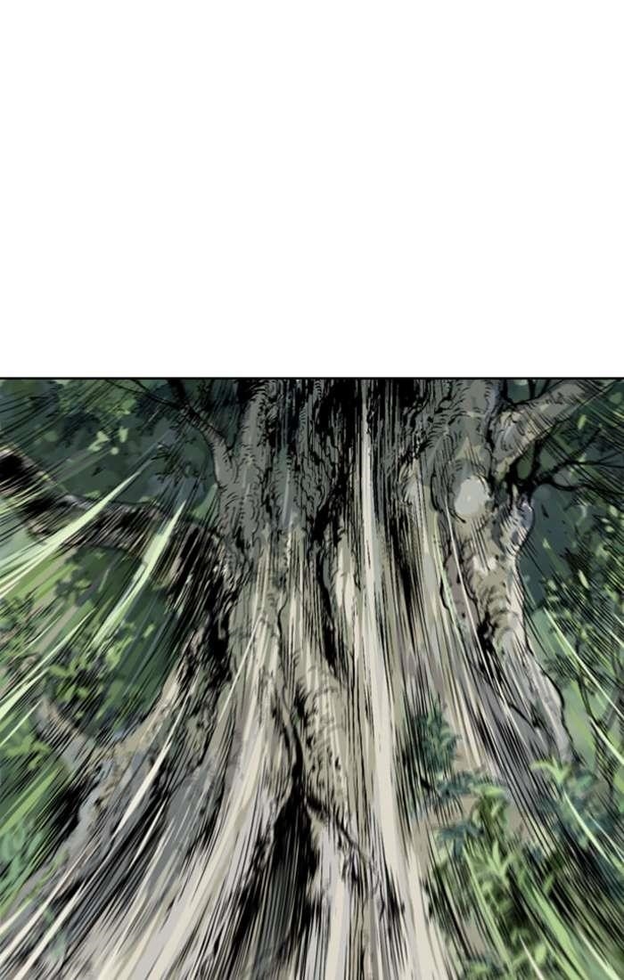 Gosu Chapter 94 95