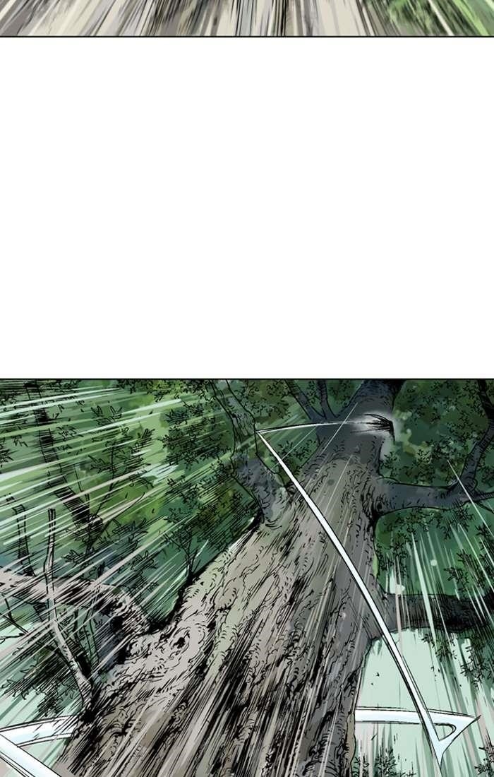 Gosu Chapter 94 96