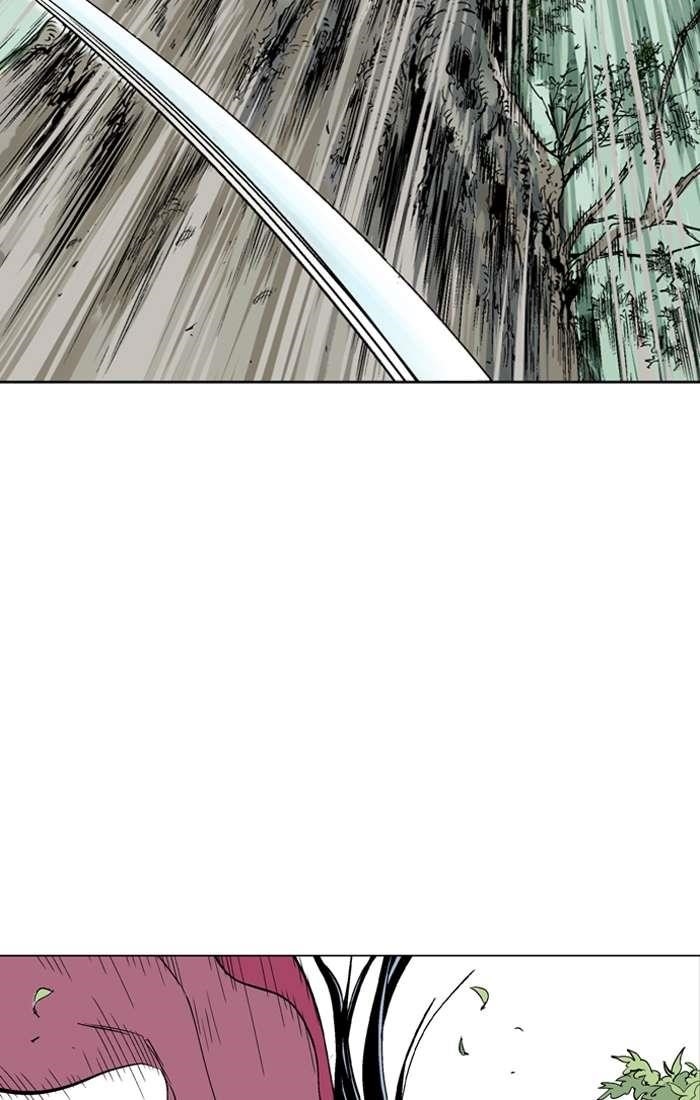 Gosu Chapter 94 97