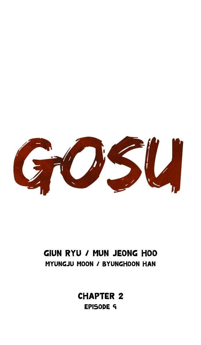 Gosu Chapter 95 1
