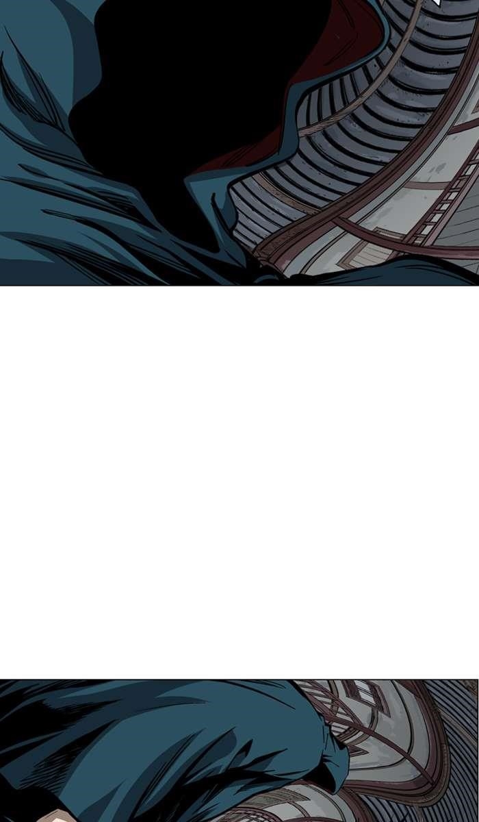 Gosu Chapter 95 12