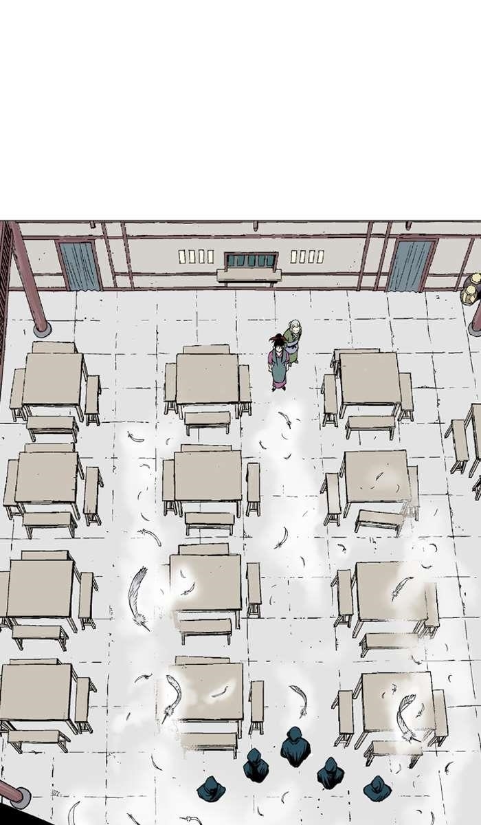 Gosu Chapter 95 2
