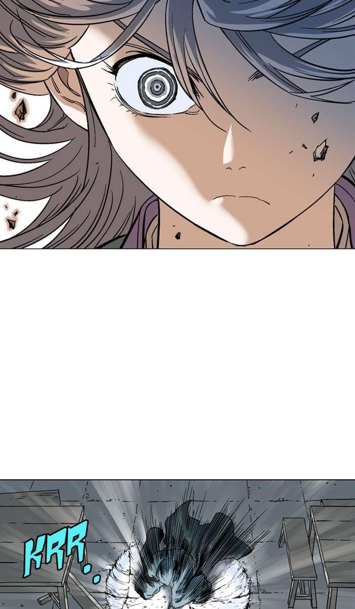 Gosu Chapter 95 20