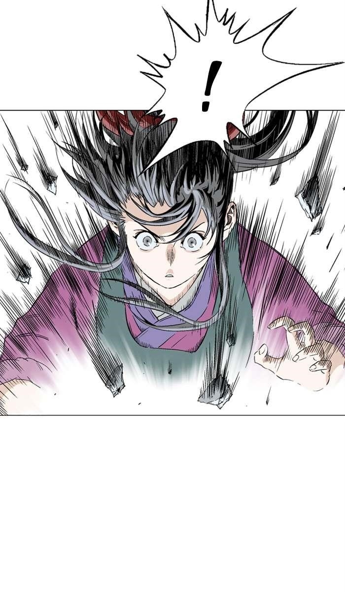 Gosu Chapter 95 24