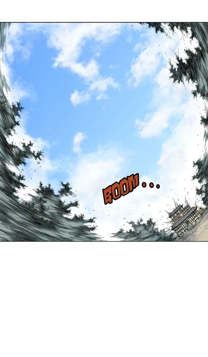 Gosu Chapter 95 25