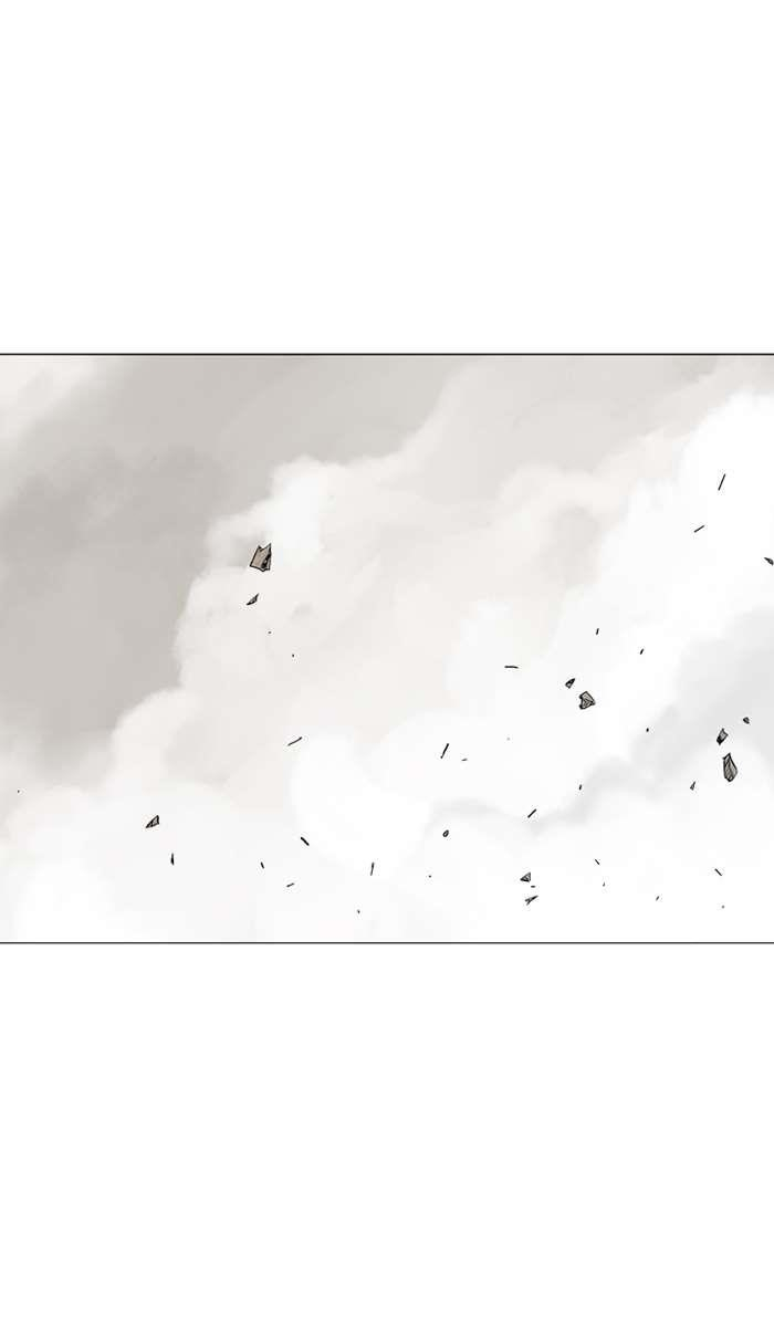 Gosu Chapter 95 26
