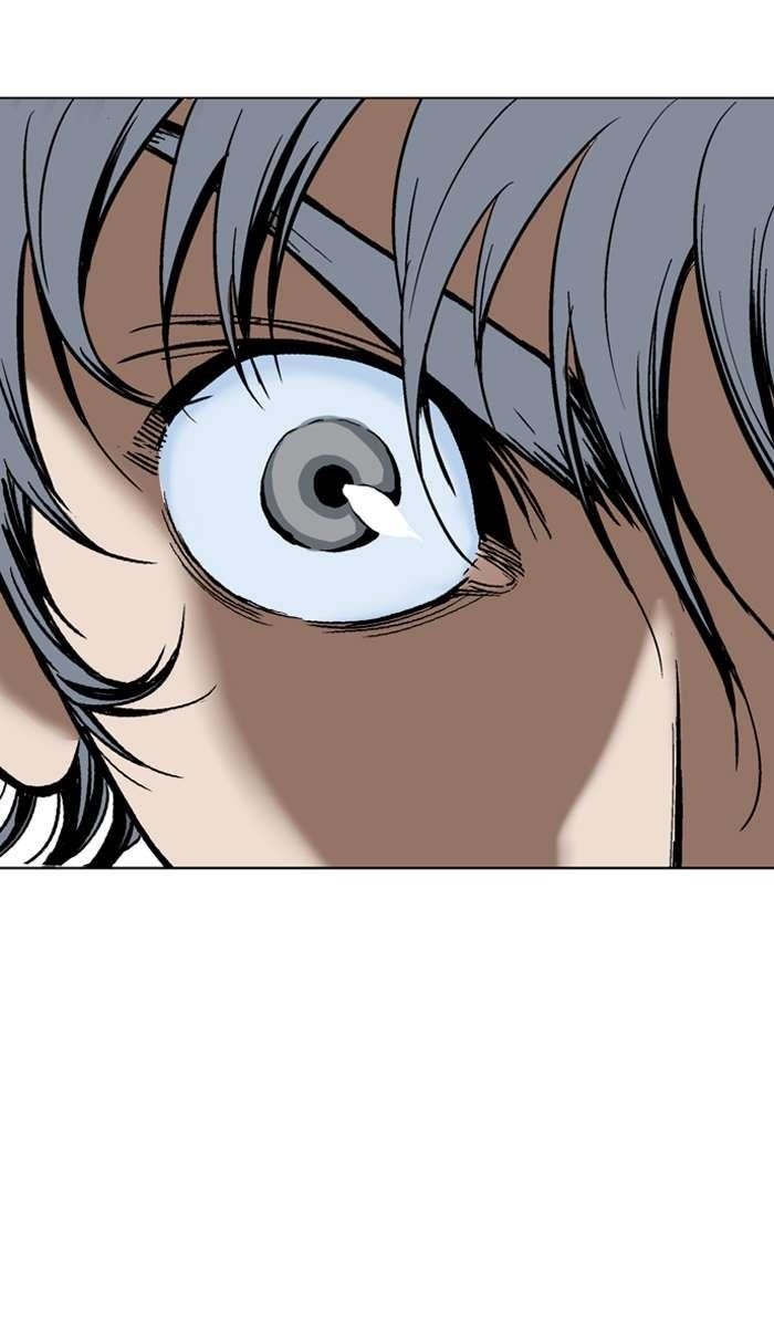Gosu Chapter 95 27