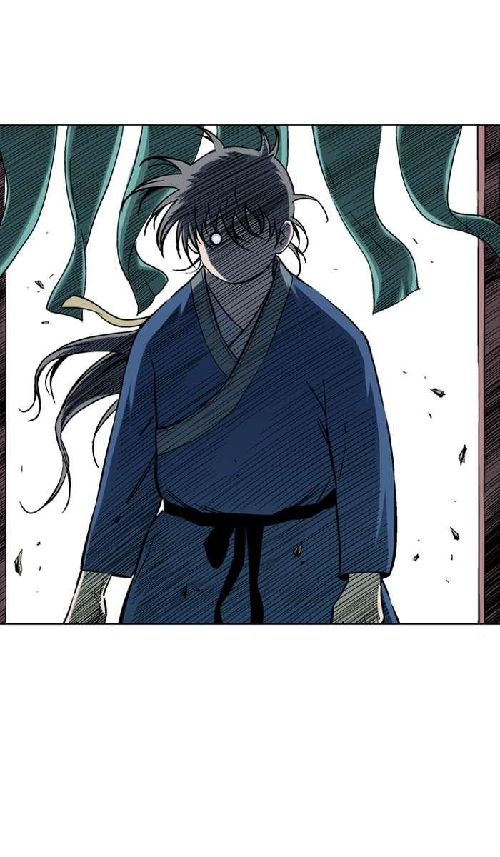 Gosu Chapter 95 28