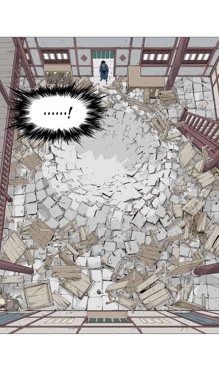 Gosu Chapter 95 29