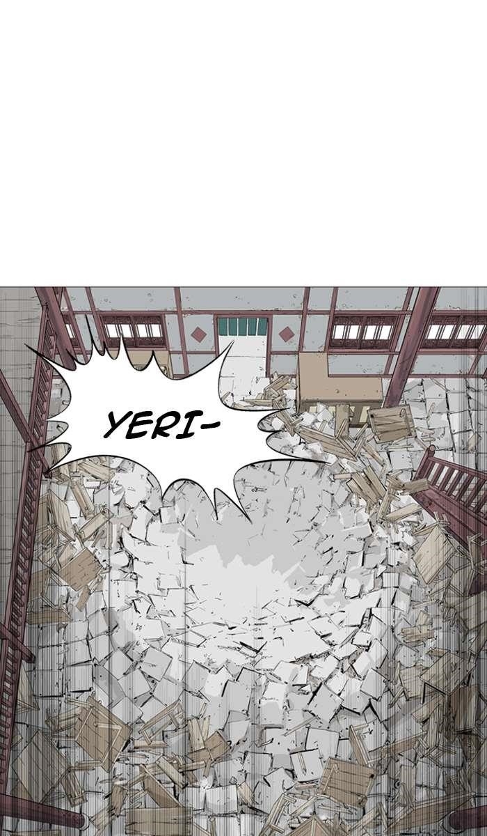 Gosu Chapter 95 31