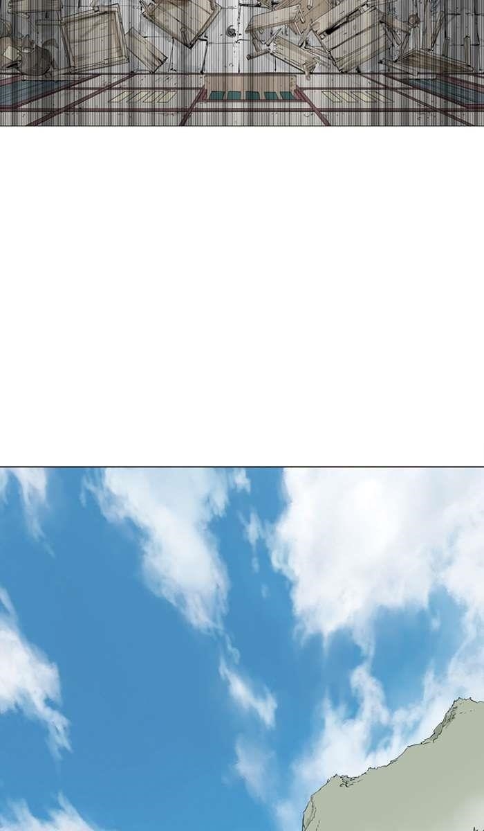Gosu Chapter 95 32