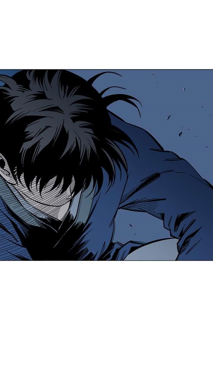 Gosu Chapter 95 42