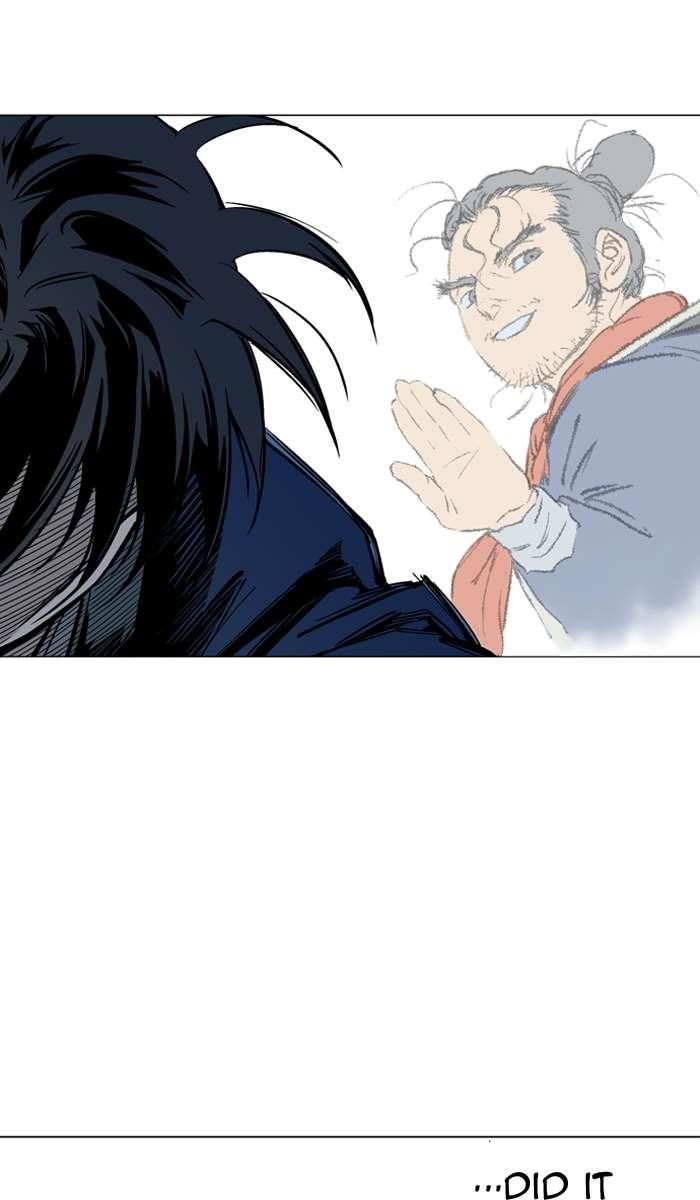 Gosu Chapter 95 43
