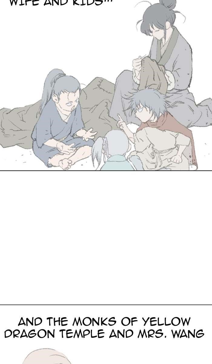 Gosu Chapter 95 45