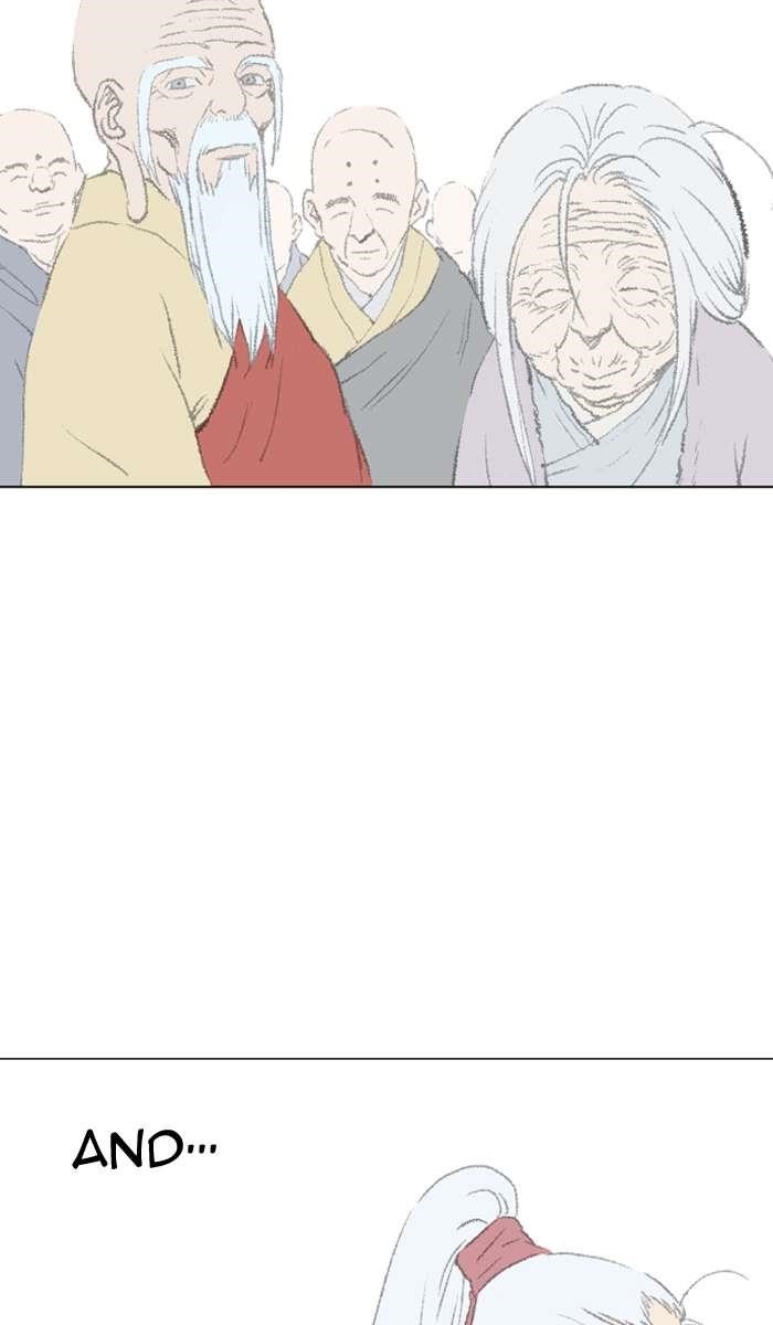 Gosu Chapter 95 46