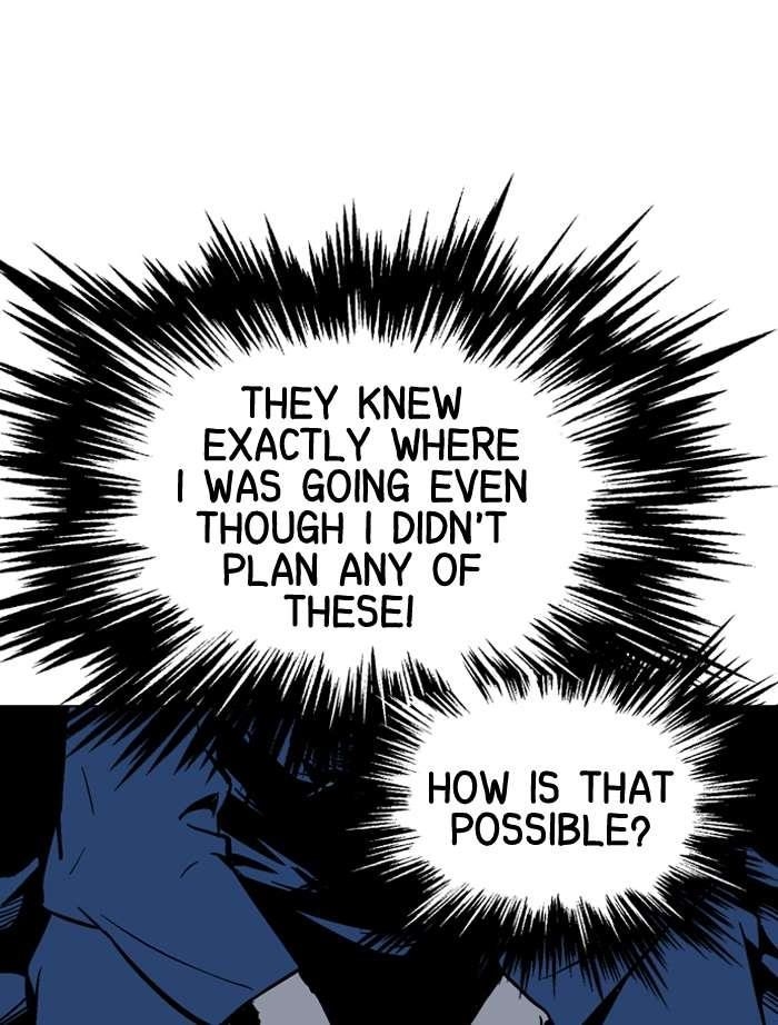 Gosu Chapter 95 48