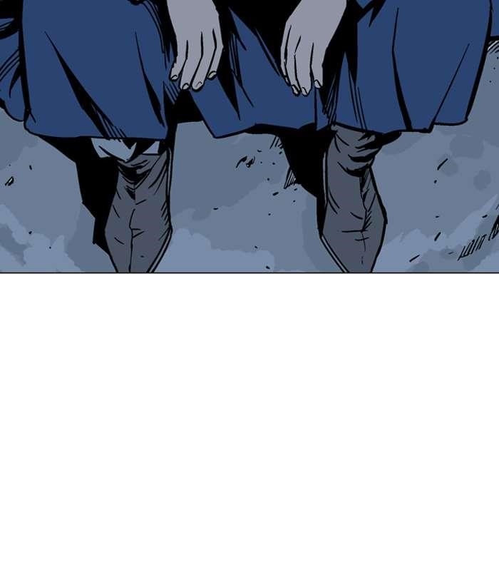 Gosu Chapter 95 49