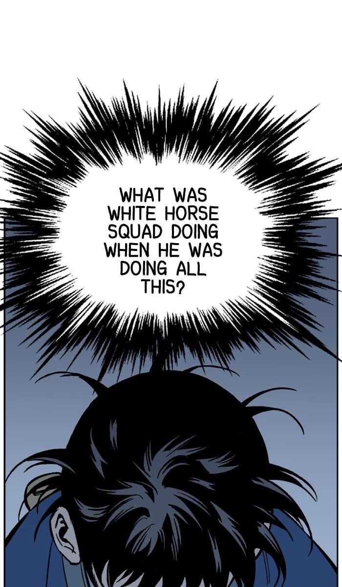 Gosu Chapter 95 51
