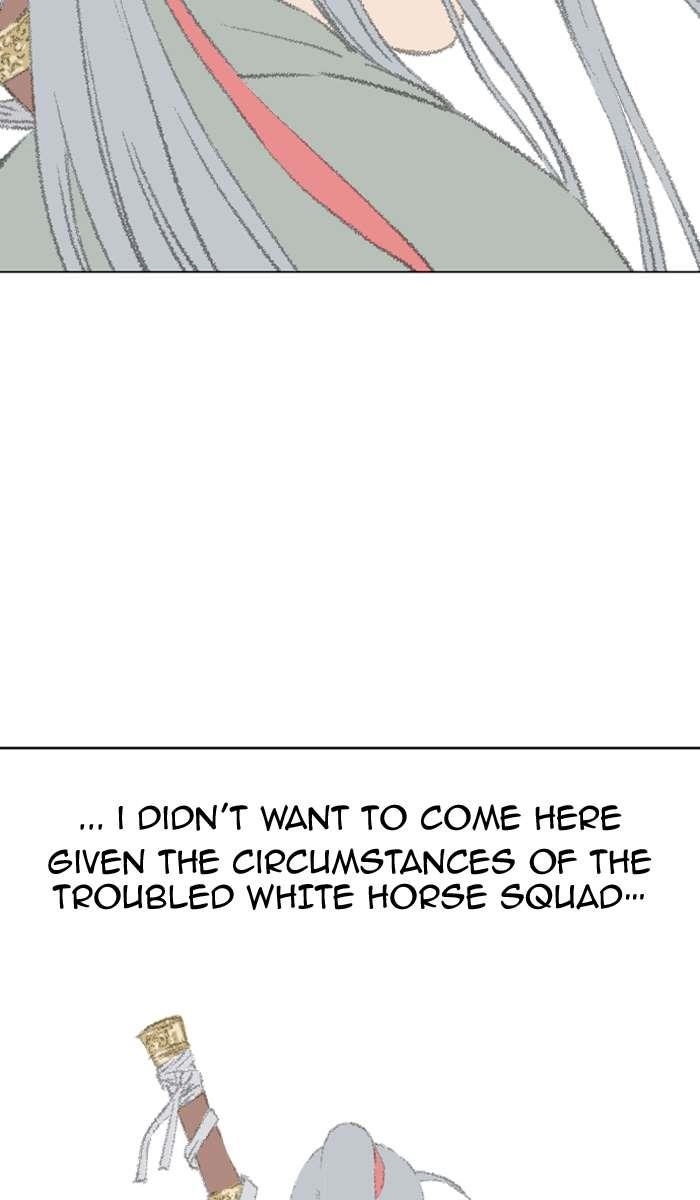 Gosu Chapter 95 53