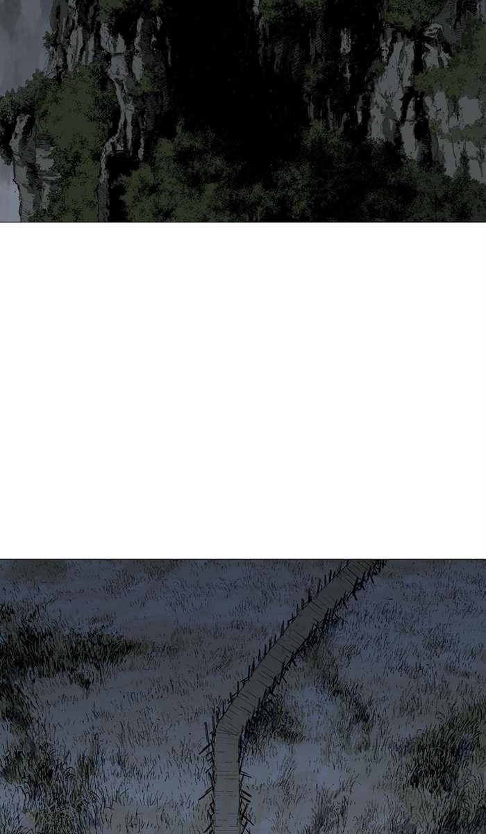 Gosu Chapter 95 59