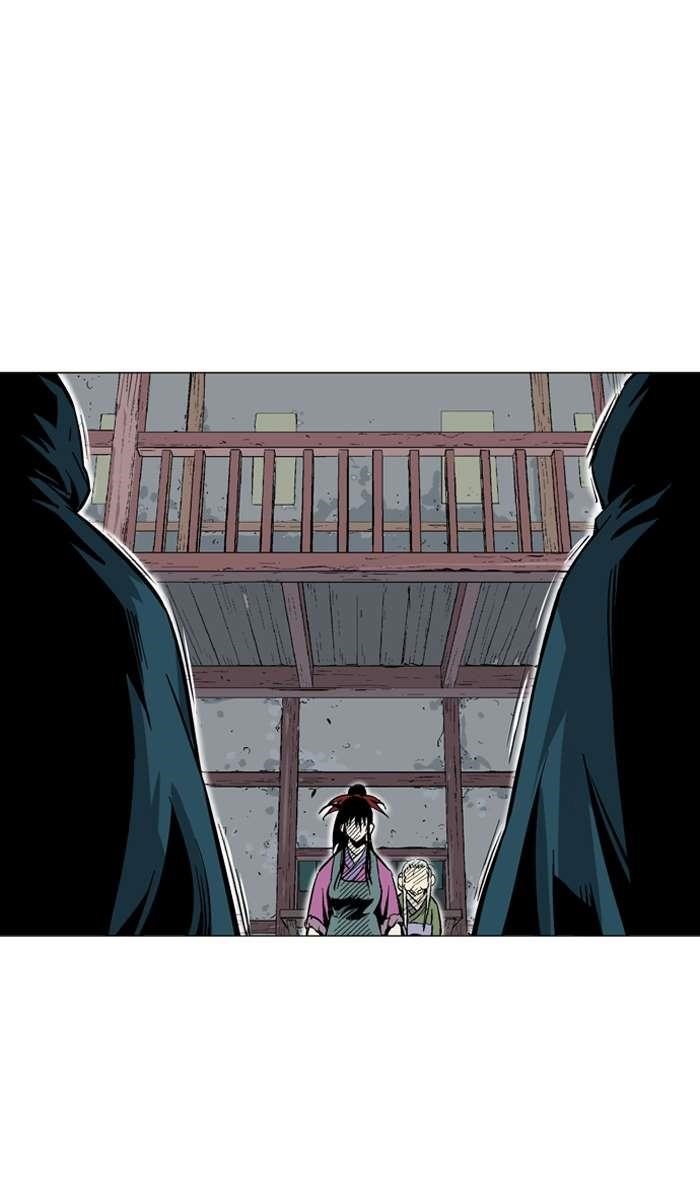Gosu Chapter 95 6