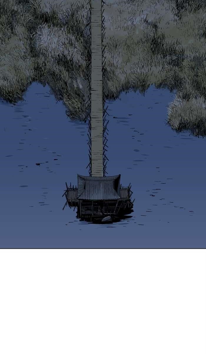 Gosu Chapter 95 60
