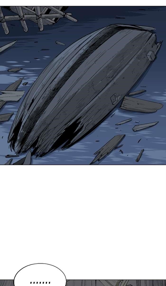 Gosu Chapter 95 64