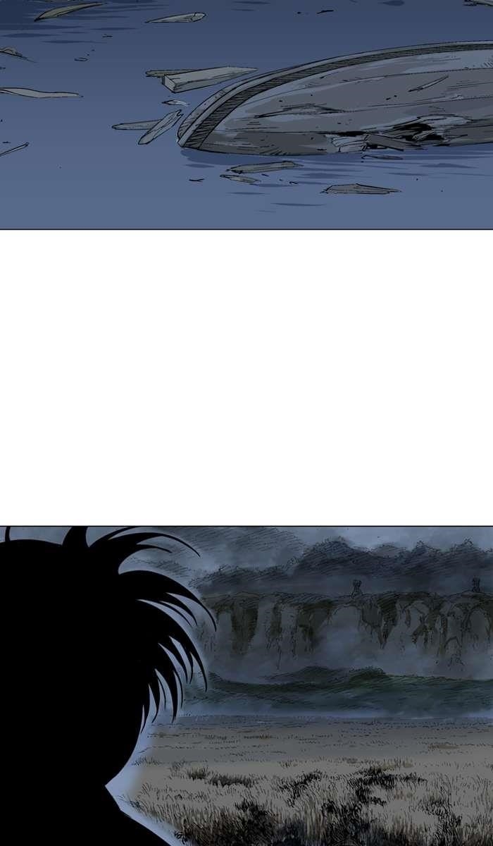 Gosu Chapter 95 67