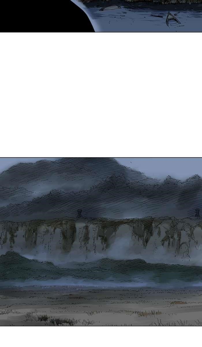 Gosu Chapter 95 68