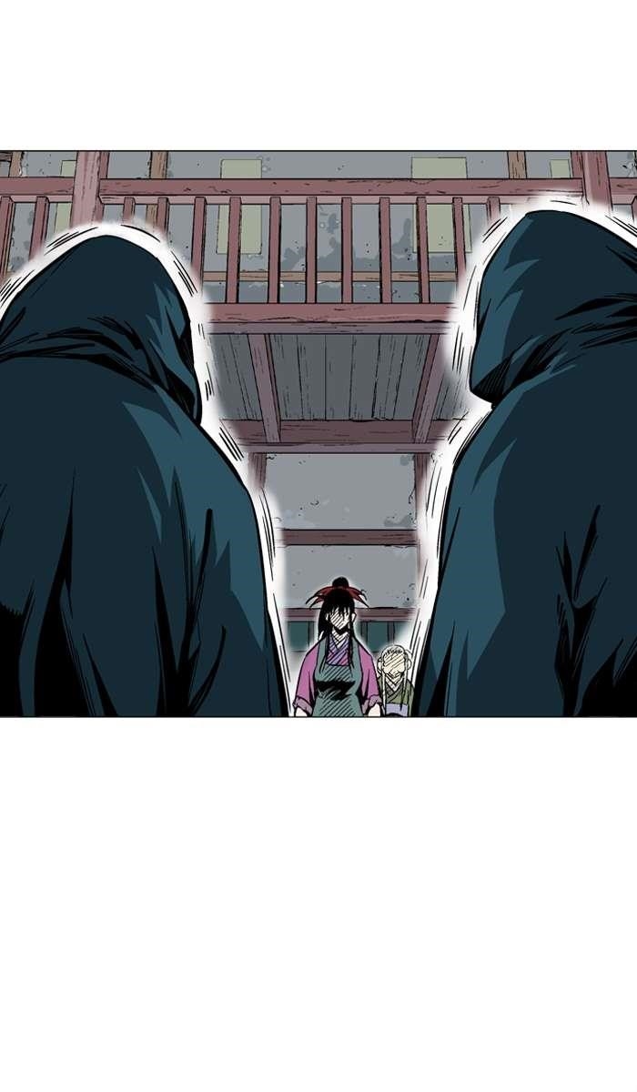 Gosu Chapter 95 7