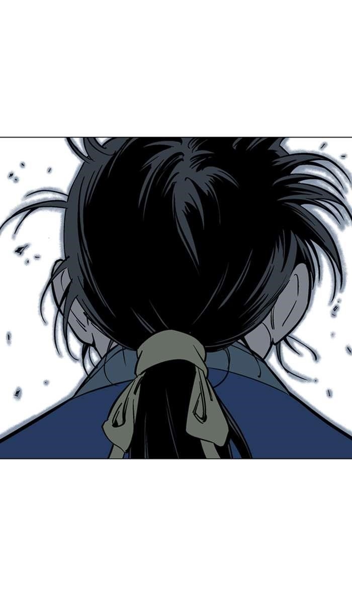Gosu Chapter 95 70