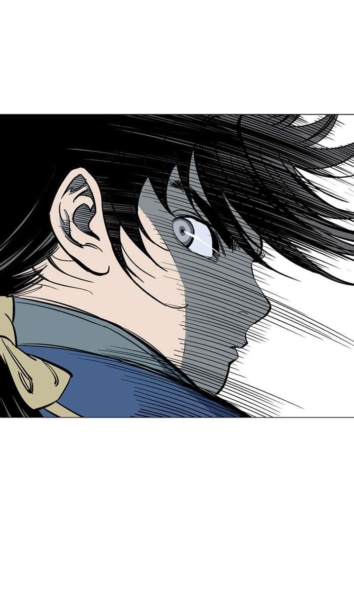 Gosu Chapter 95 71