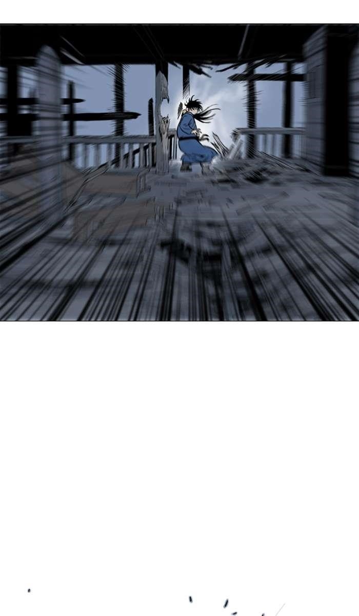 Gosu Chapter 95 72