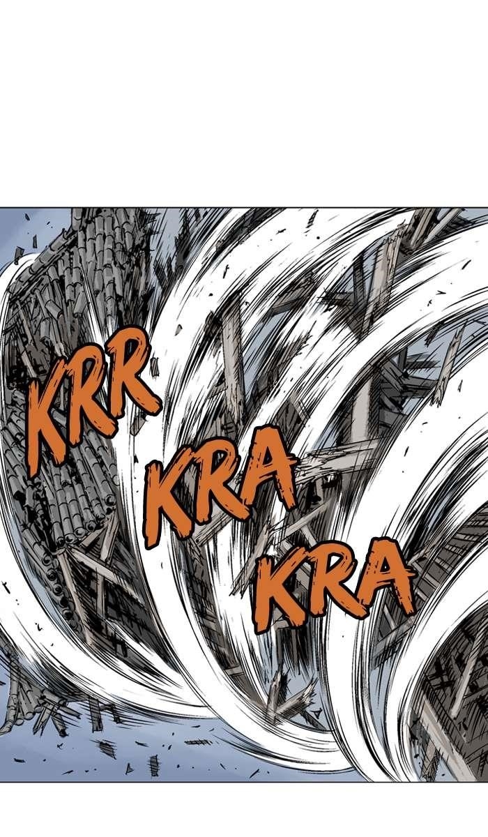 Gosu Chapter 95 74