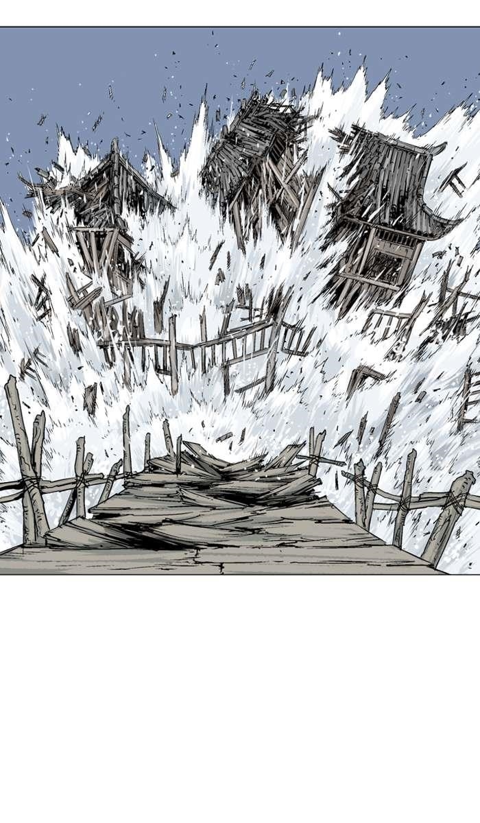 Gosu Chapter 95 75