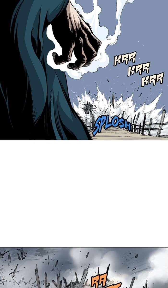 Gosu Chapter 95 77