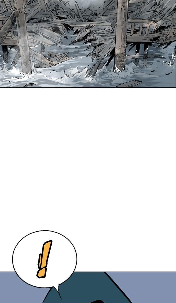 Gosu Chapter 95 79