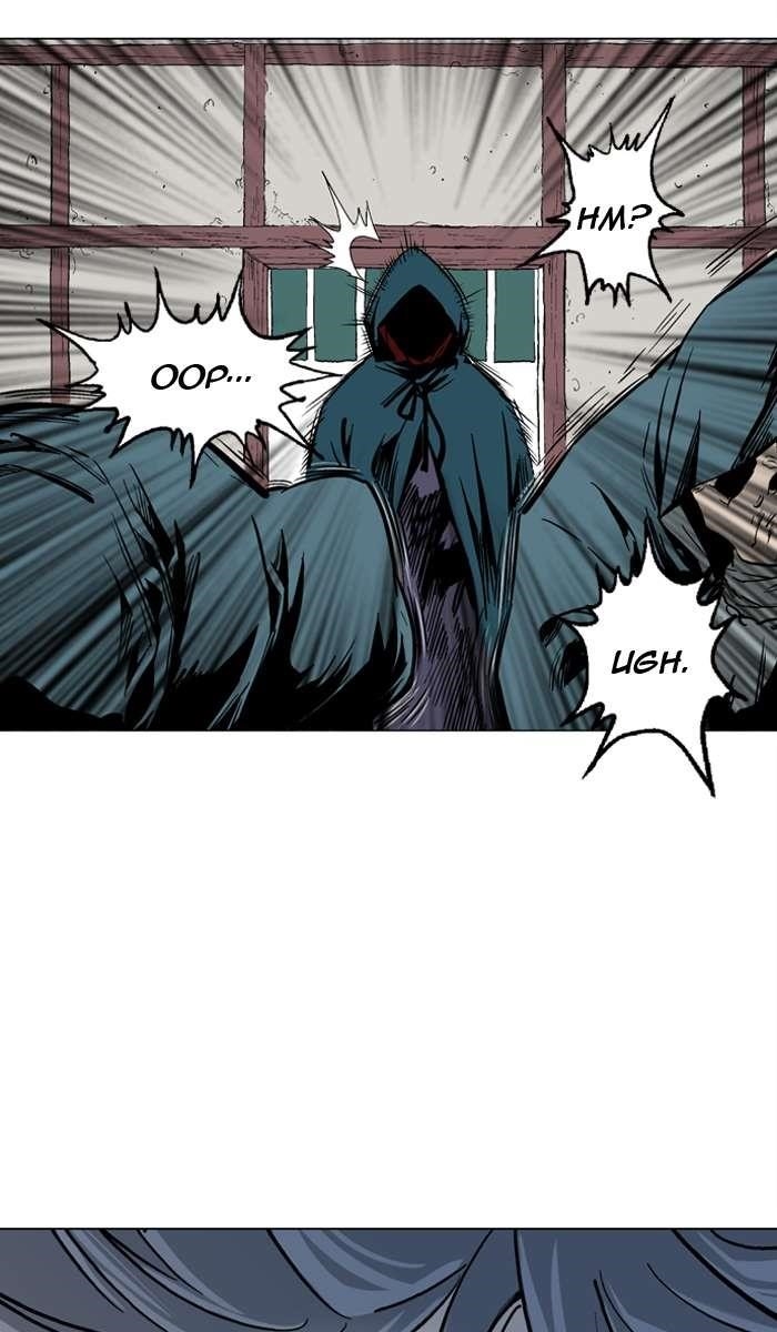 Gosu Chapter 95 8