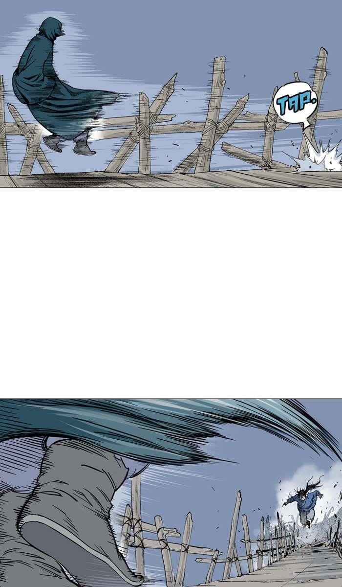 Gosu Chapter 95 84