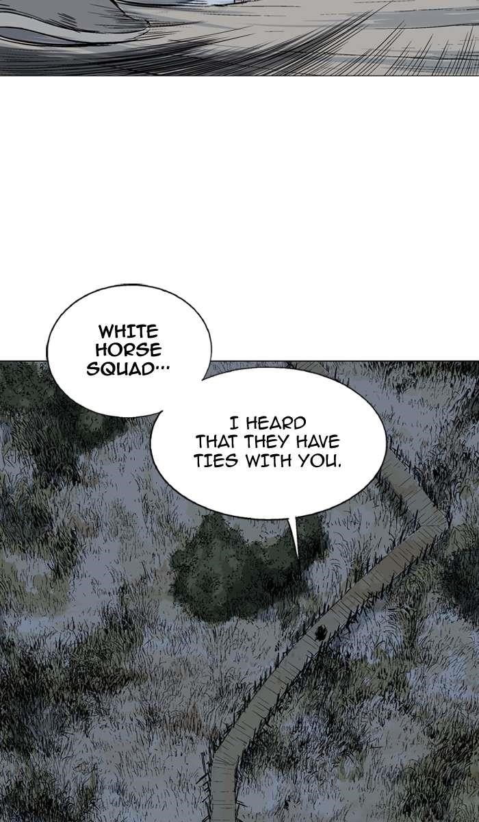 Gosu Chapter 95 85