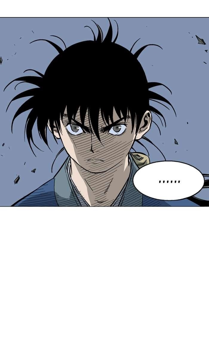 Gosu Chapter 95 88